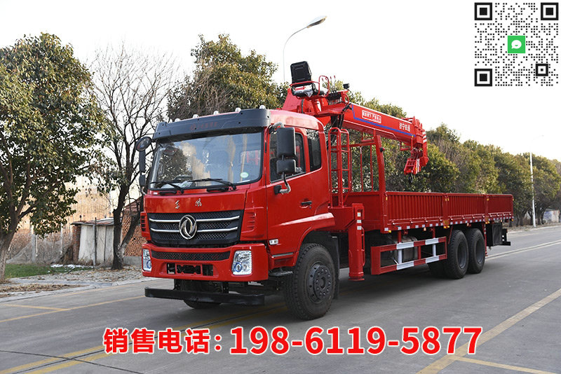 14噸東風D17
